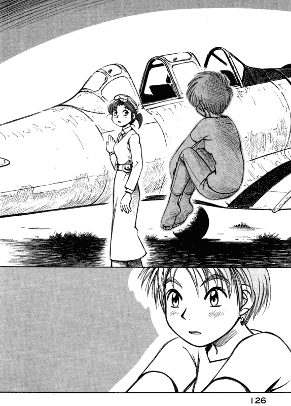 img Yokohama Kaidashi Kikou 8